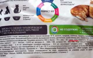 Частые вопросы об изменениях в размере и цвете гранул